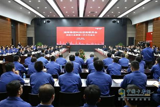 中国内燃机工业网 中国内燃机工业协会 中国内燃机工业协会官方网 研究咨询 行业统计 数据信息